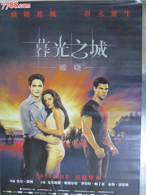 哪里可以制作日本島根大學文凭